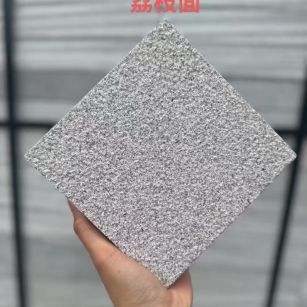 商丘 芝麻灰荔枝面