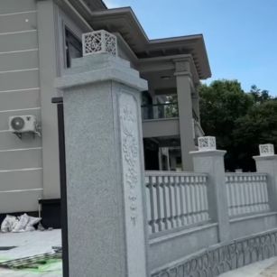 商丘 芝麻白别墅围墙栏杆，私人订制