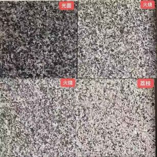 商丘 芝麻黑光面，芝麻黑火烧面，芝麻黑荔枝面