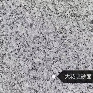 商丘 芙蓉白（芝麻白大花）荔枝面