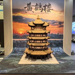 商丘仿古石文创作品-黄鹤楼