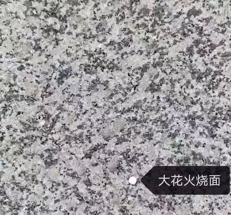 商丘 芙蓉白（芝麻白大花）火烧面