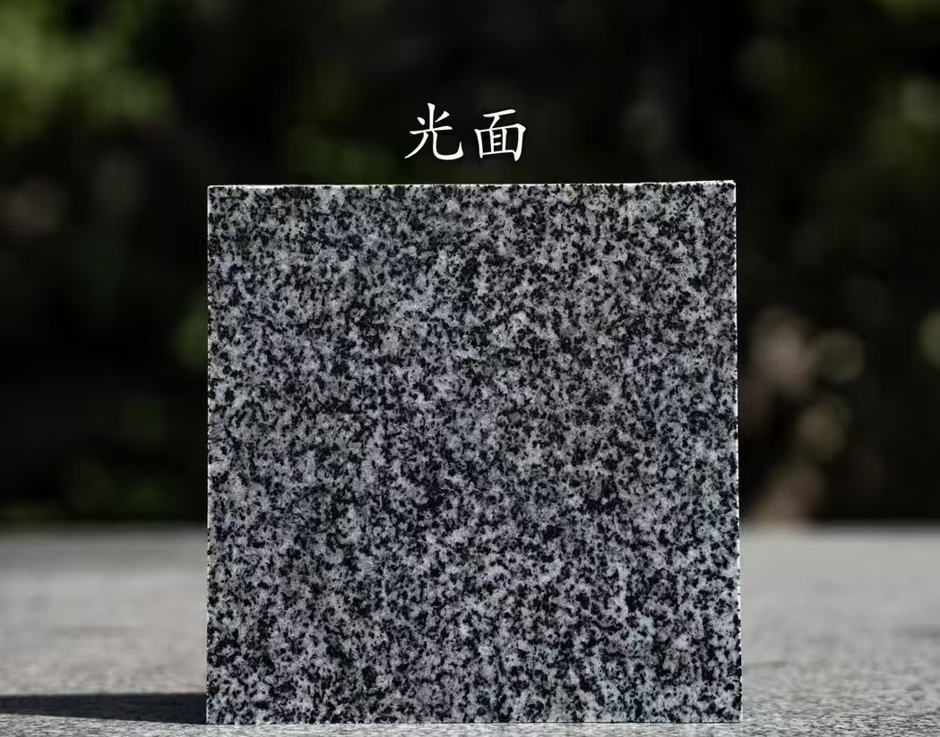 商丘 芝麻黑光面