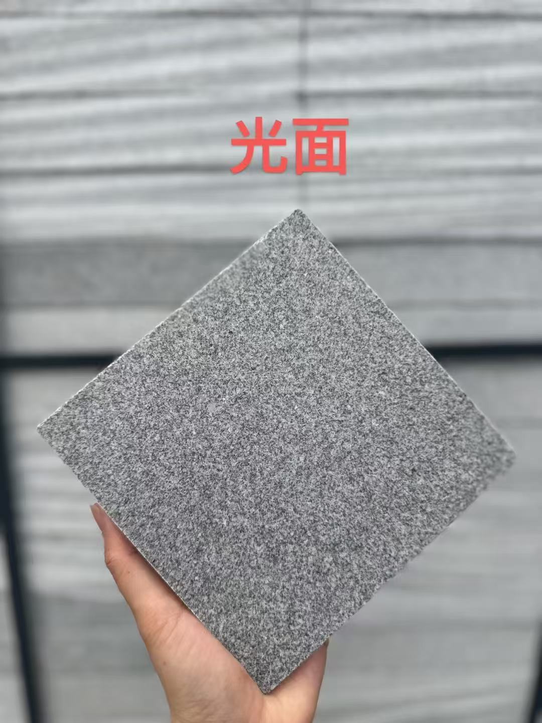 商丘 芝麻灰光面