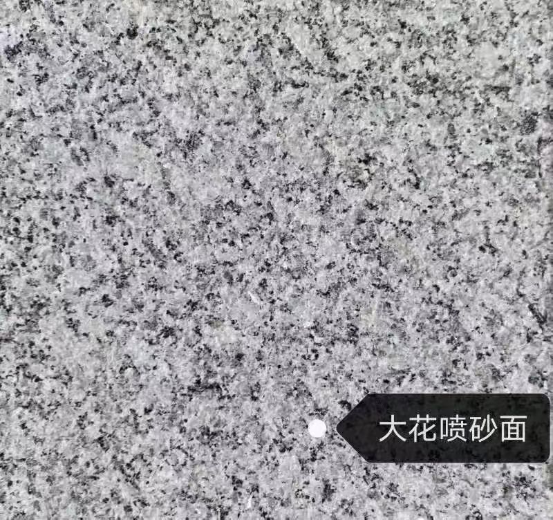 商丘 芙蓉白（芝麻白大花）荔枝面