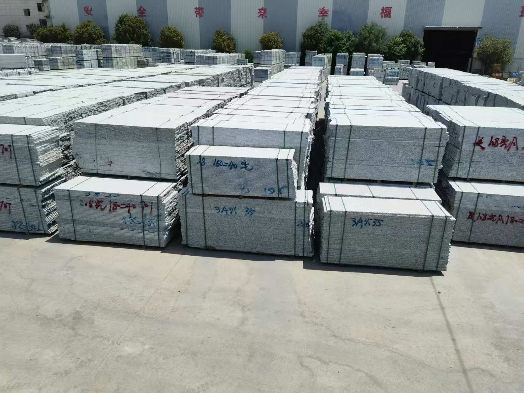 商丘芙蓉白半成品-毛板