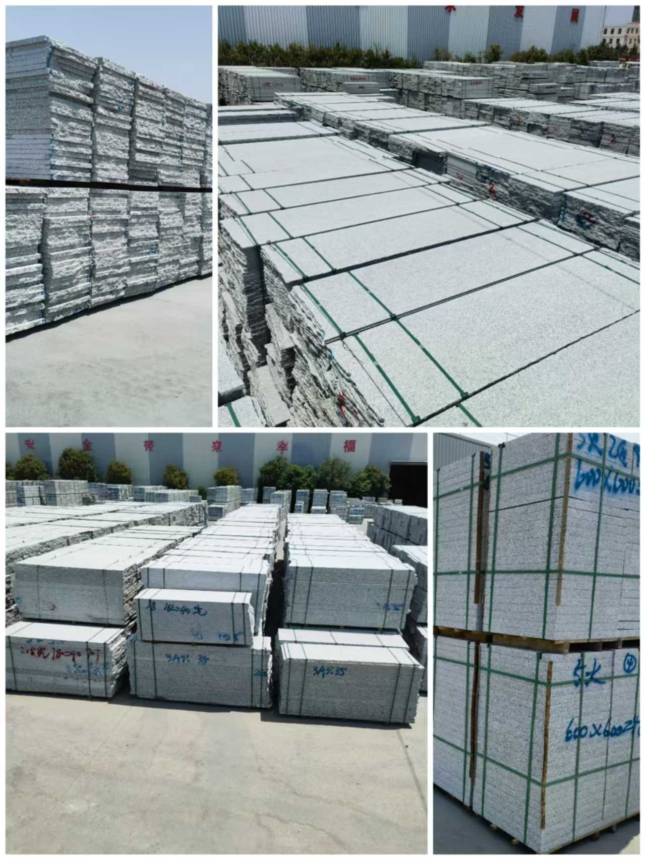 商丘芙蓉白石材介绍